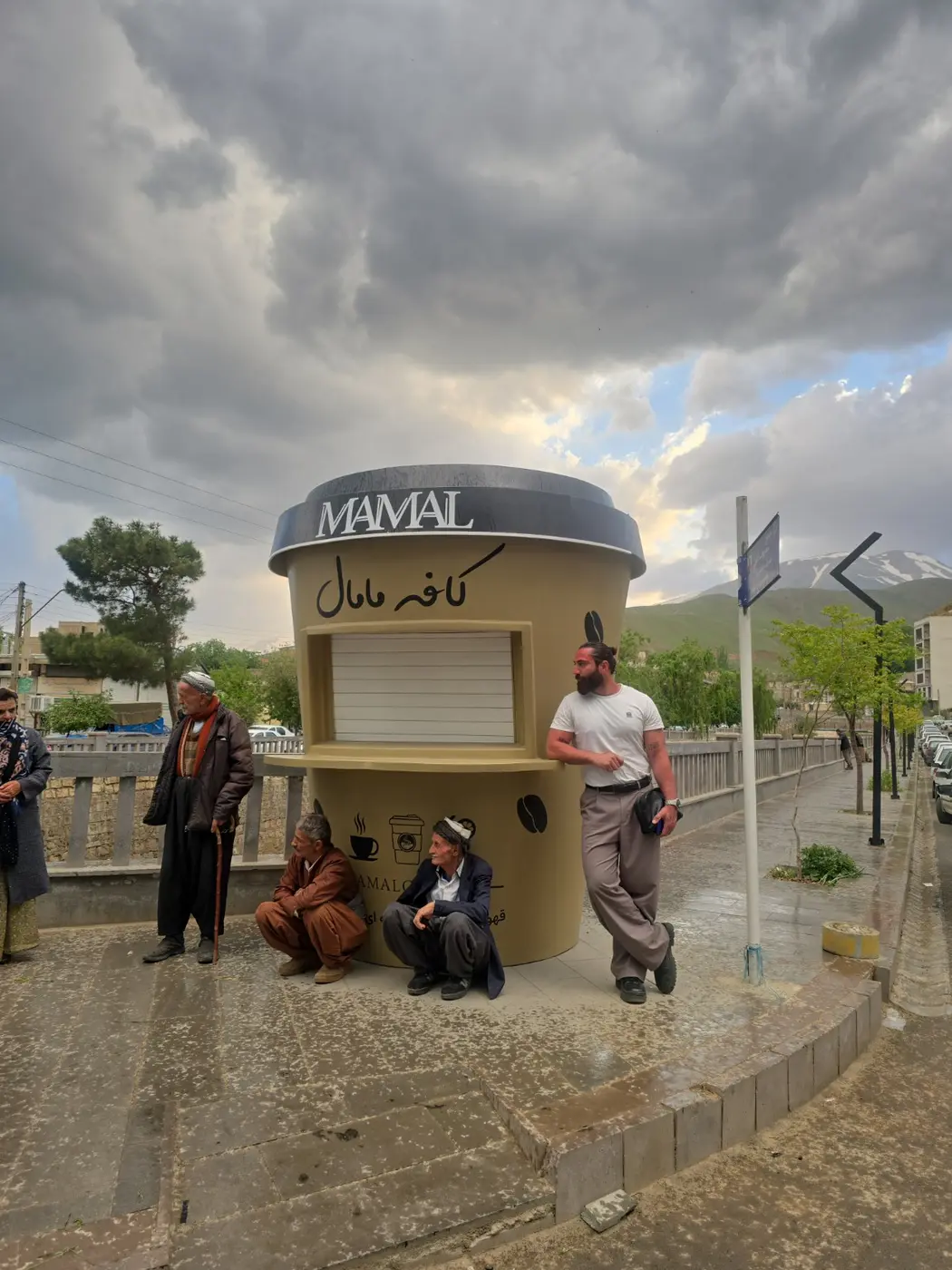 سازه واقعی، کسب‌وکار واقعی