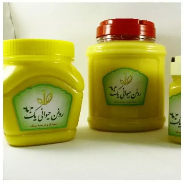 روغن حیوانی اعلاء