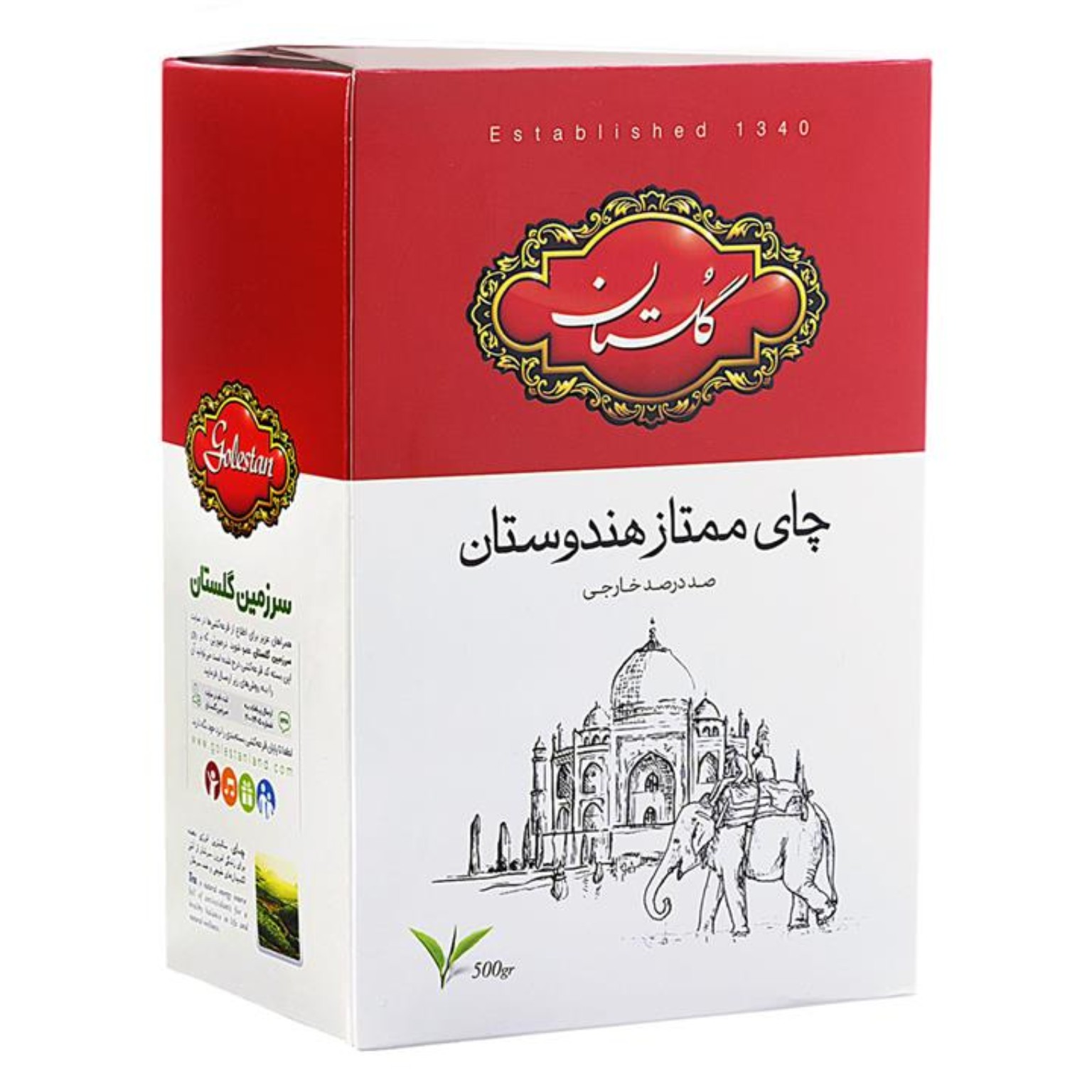 چای ممتاز هندوستان گلستان
